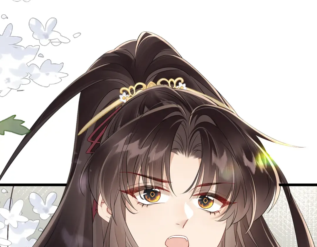 第16话 太子哥哥干的漂亮！ 第57页