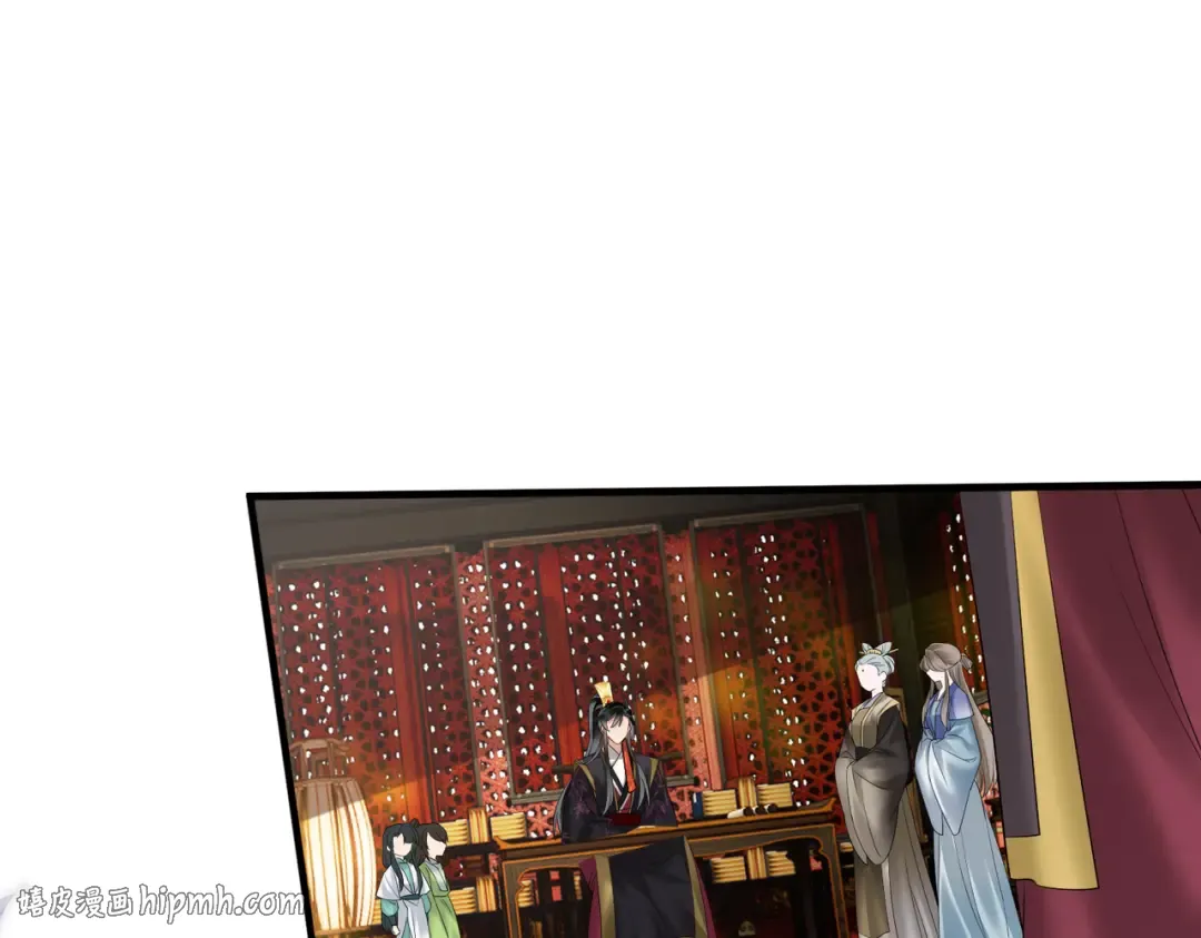 第17话 朕的九九不外借 第8页