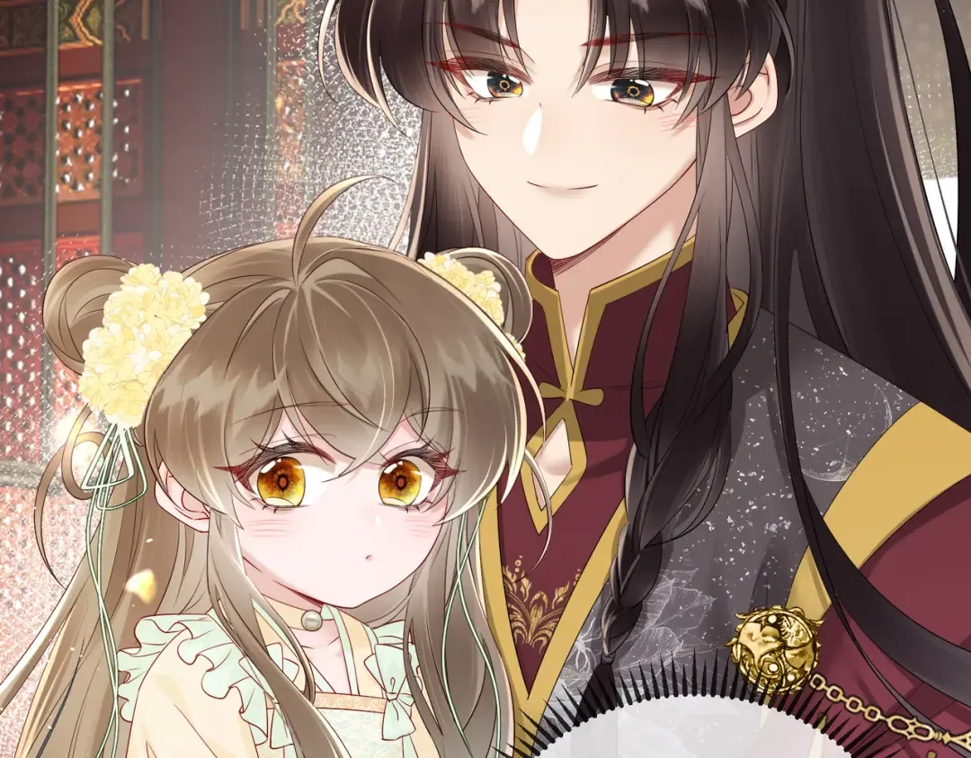 第17话 朕的九九不外借 第10页