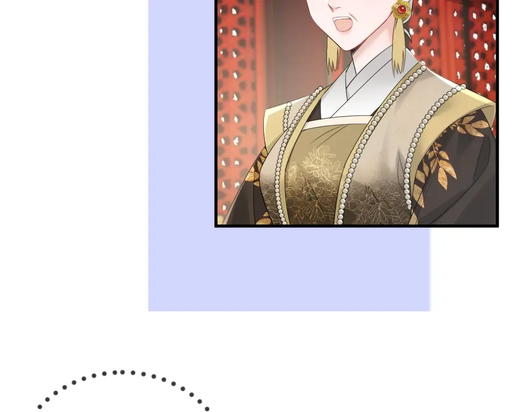 第17话 朕的九九不外借 第60页