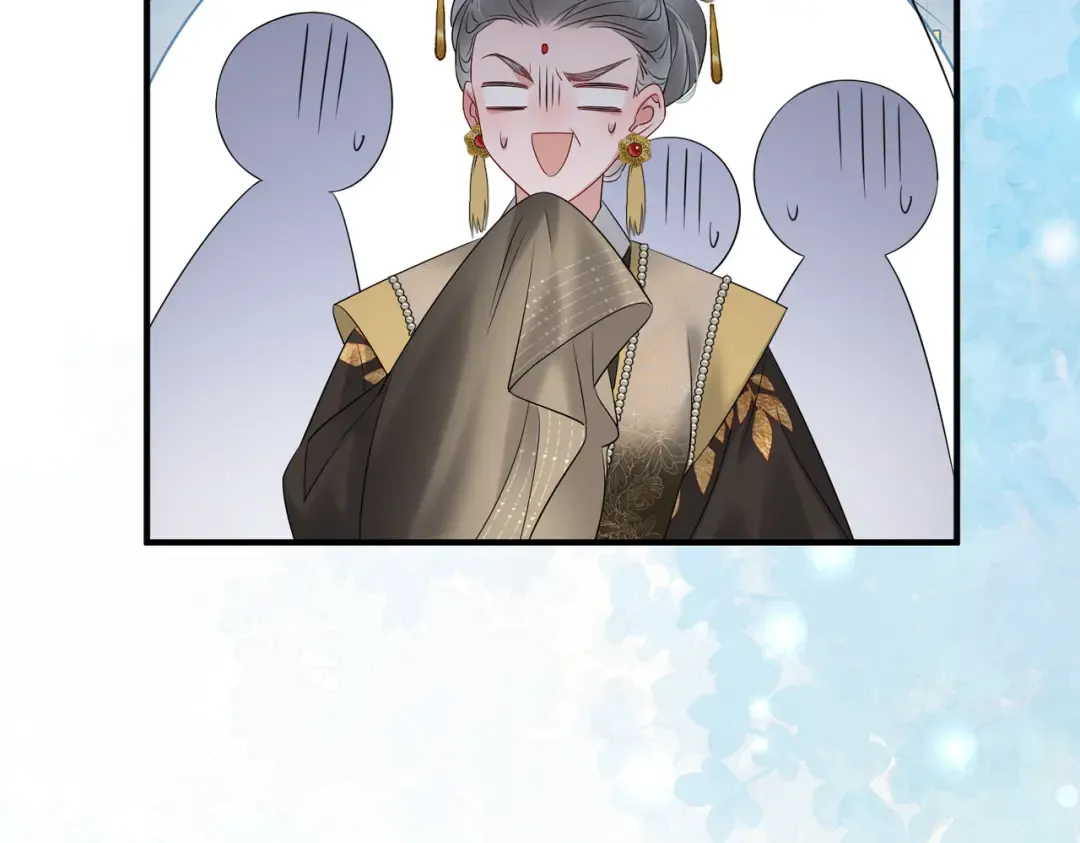 第17话 朕的九九不外借 第69页