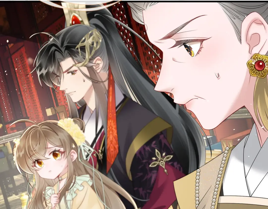 第17话 朕的九九不外借 第78页