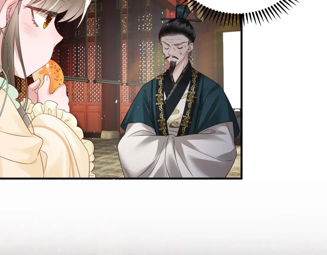 第18话 又有人要争宠？ 第12页