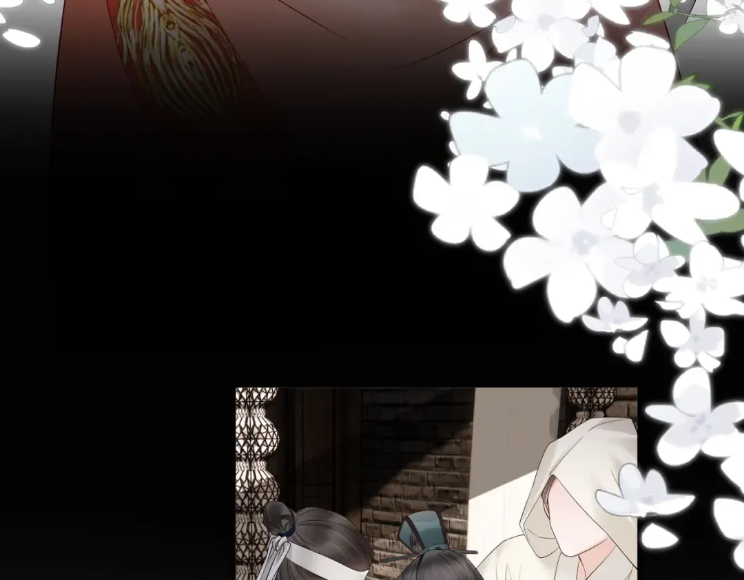 第18话 又有人要争宠？ 第35页