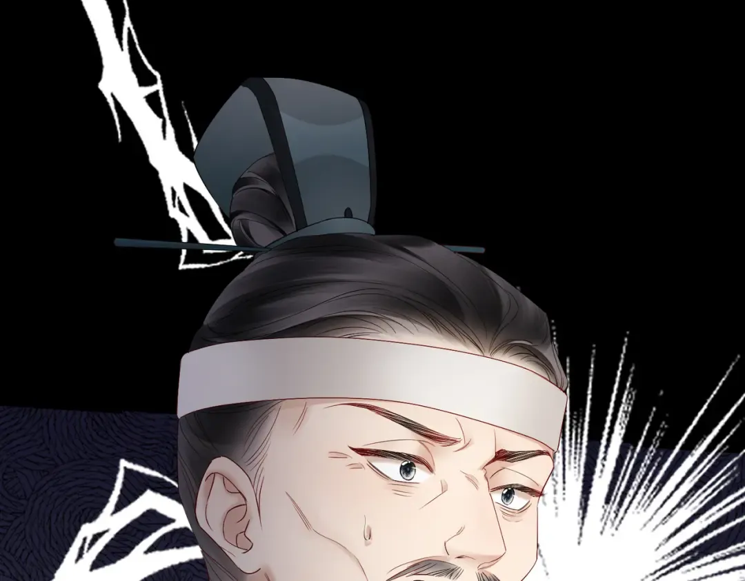 第18话 又有人要争宠？ 第39页