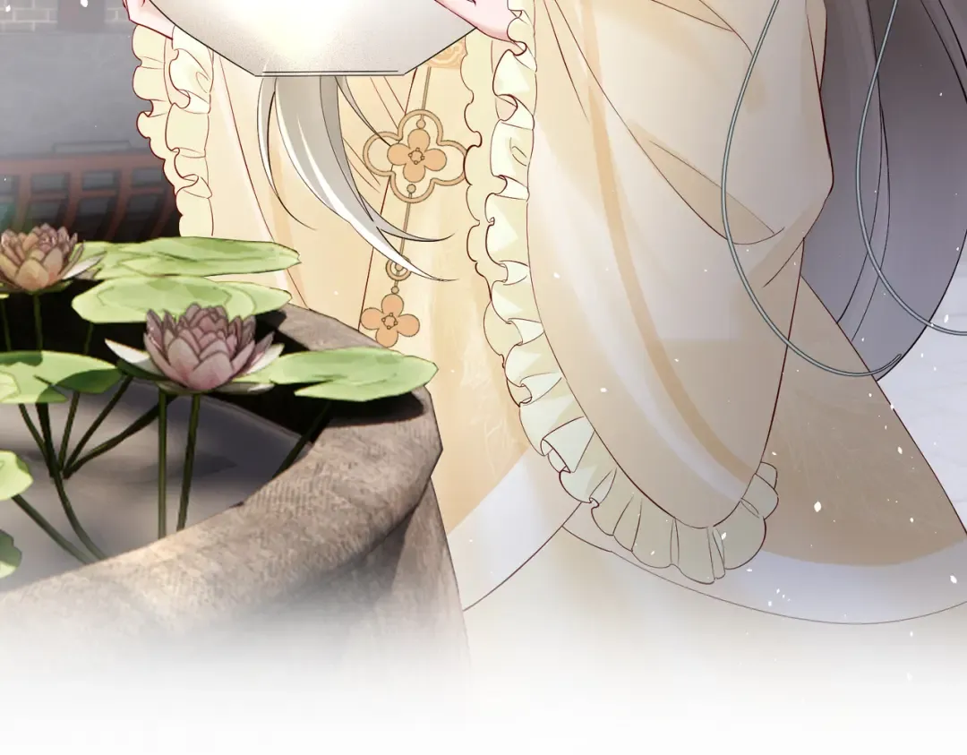 第18话 又有人要争宠？ 第45页