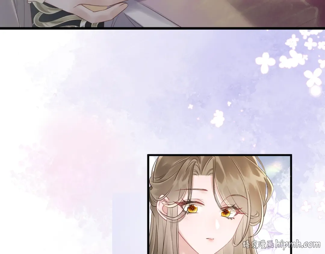 第18话 又有人要争宠？ 第64页