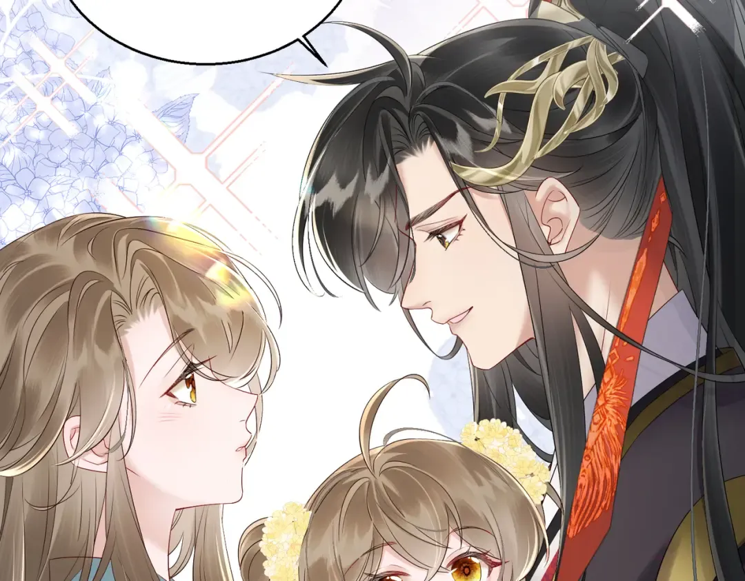 第18话 又有人要争宠？ 第66页