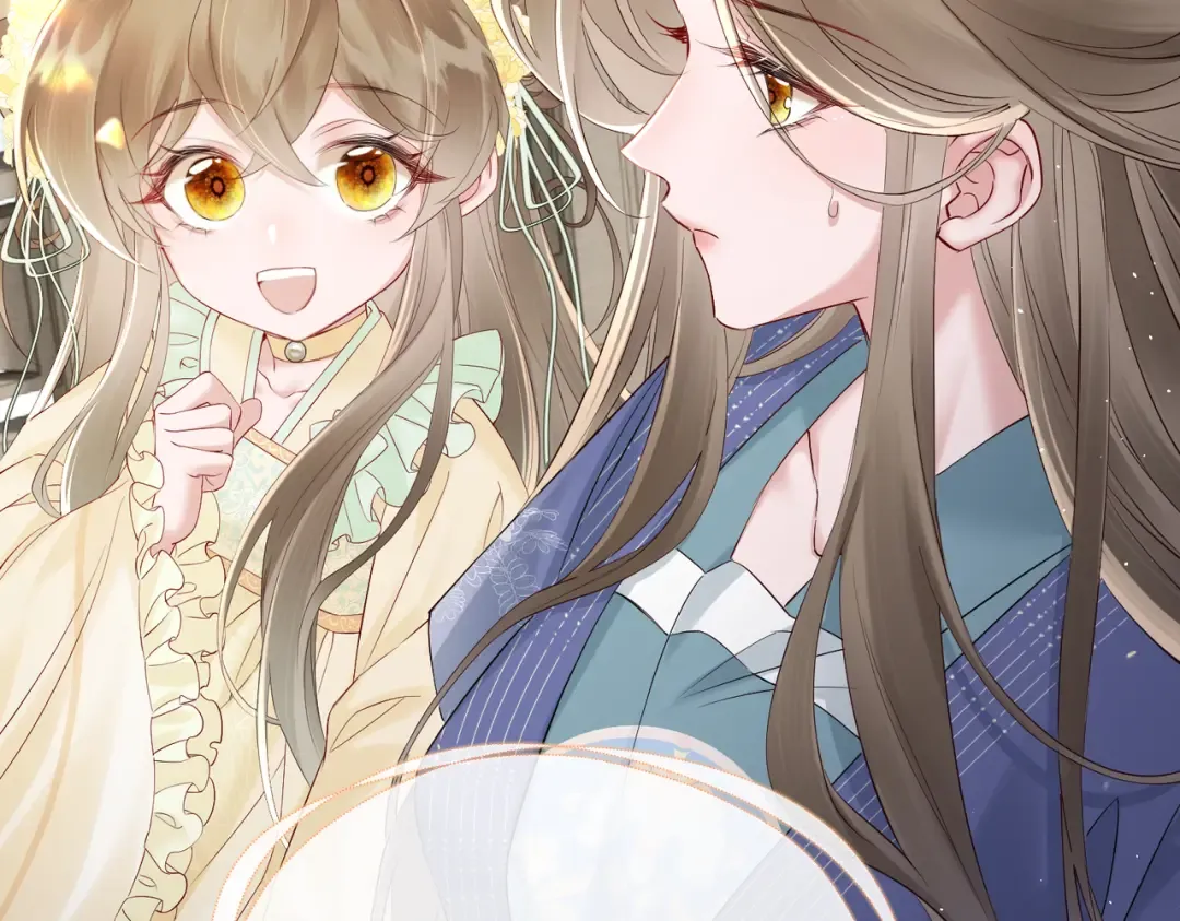 第19话 也配跟九九比？ 第41页