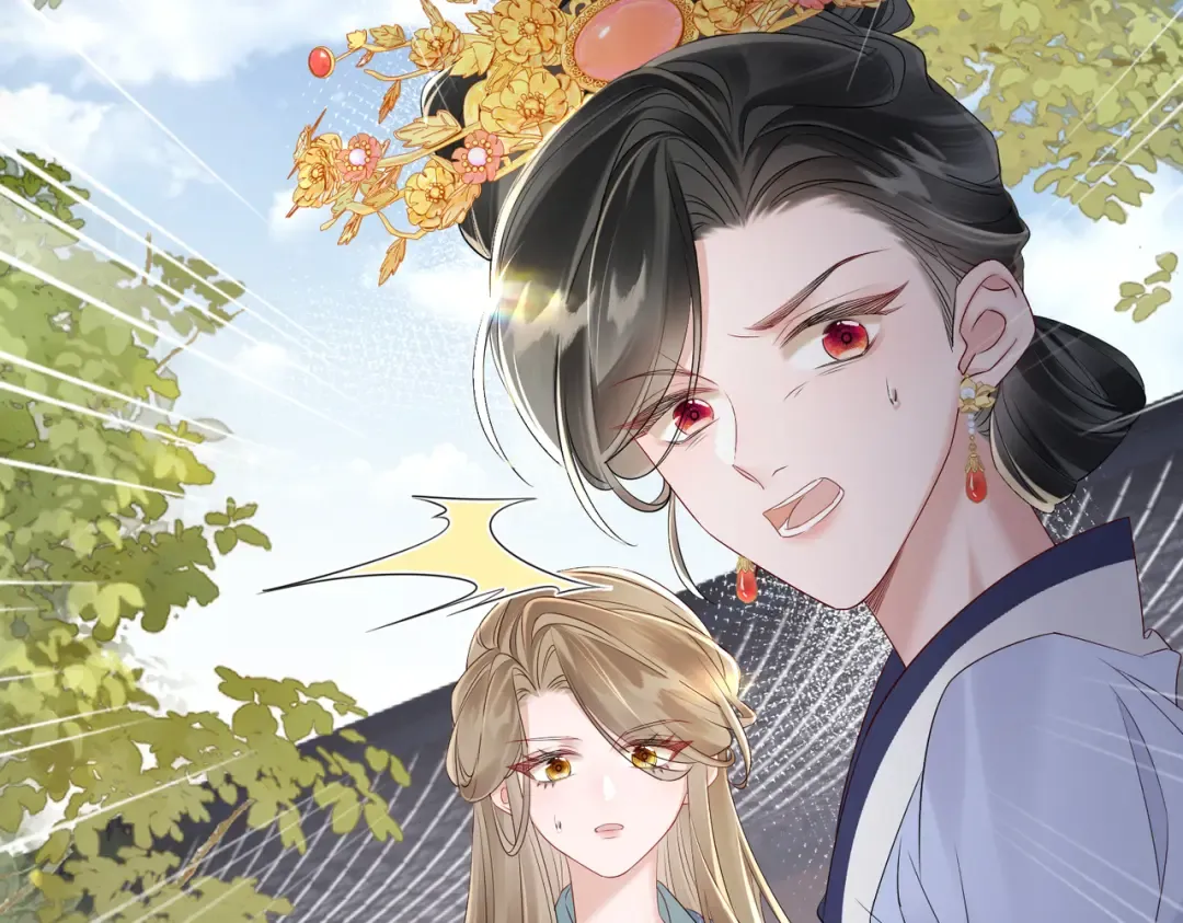 第19话 也配跟九九比？ 第54页