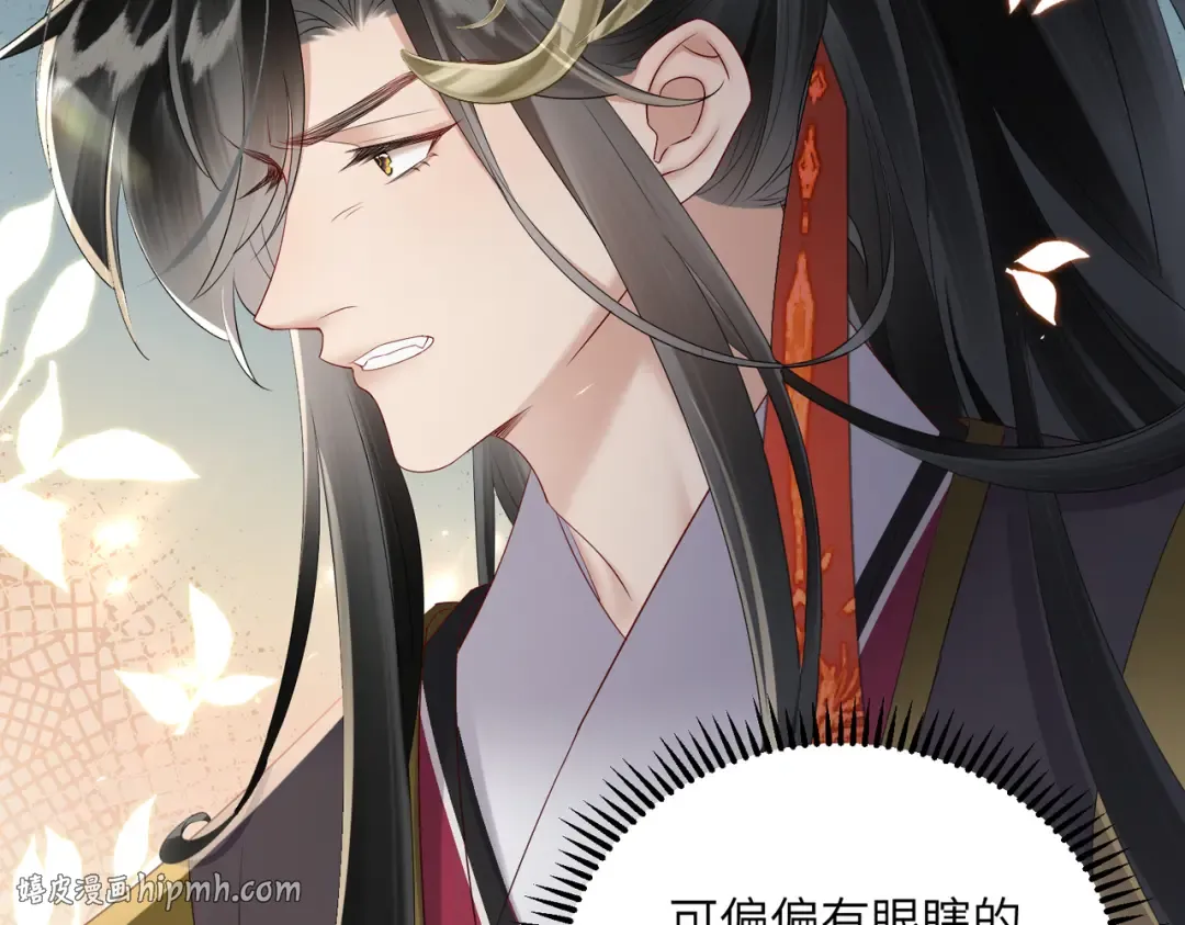 第19话 也配跟九九比？ 第64页