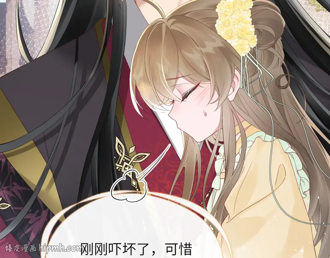 第19话 也配跟九九比？ 第88页