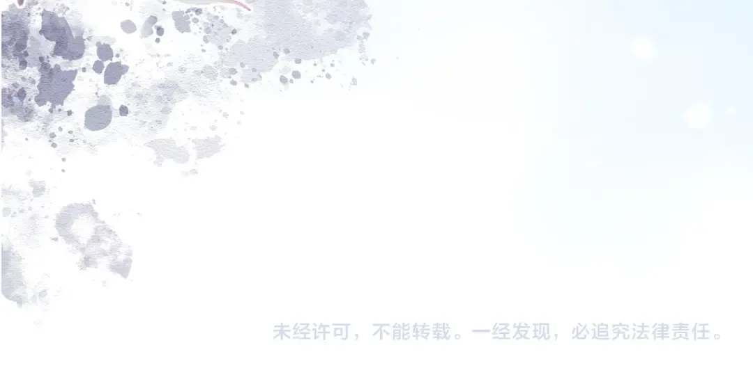 第19话 也配跟九九比？ 第106页