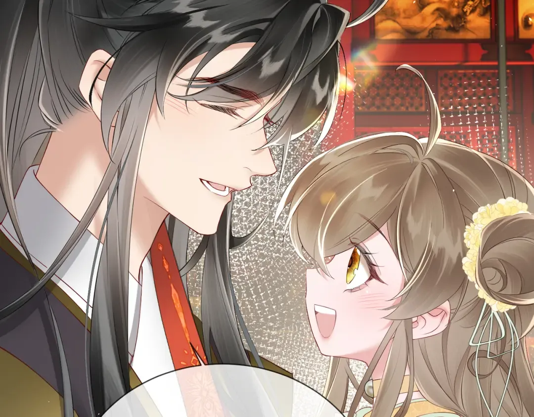 第20话 生辰宴 第54页