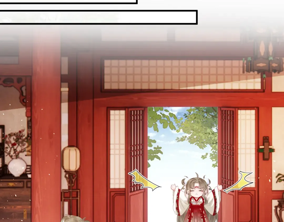第21话 不许欺负表姐！ 第25页