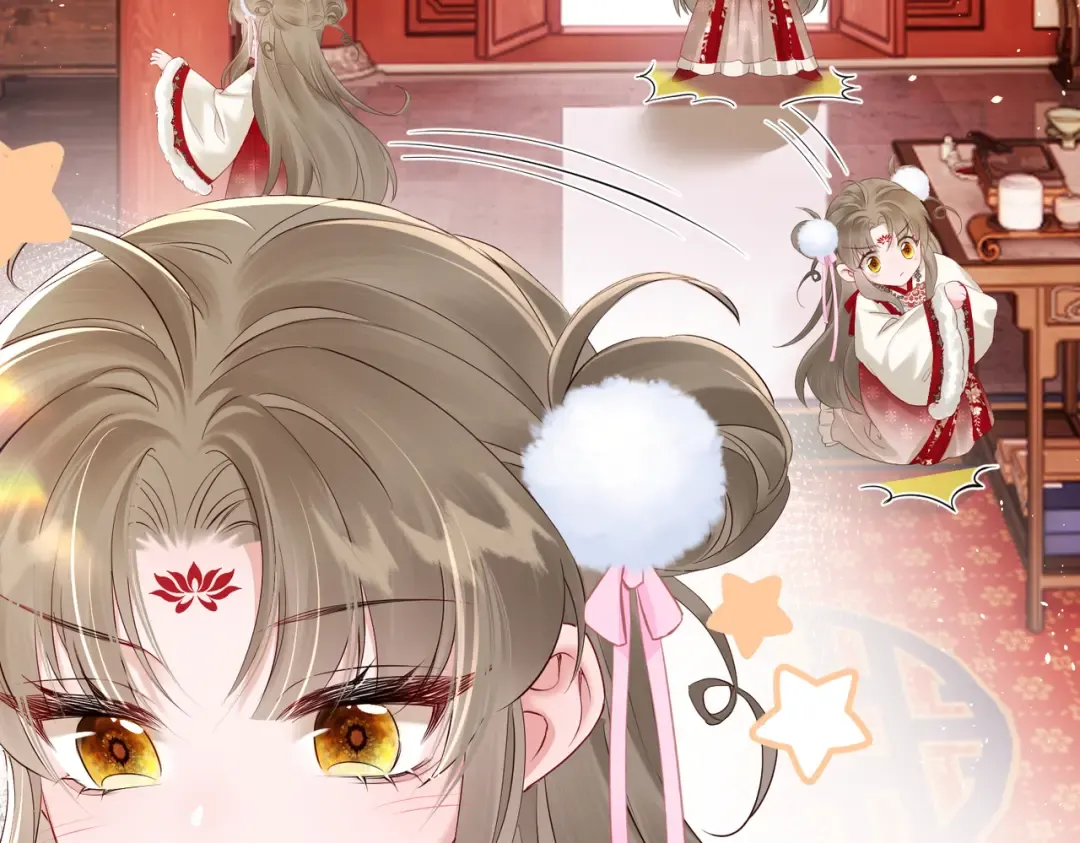 第21话 不许欺负表姐！ 第26页