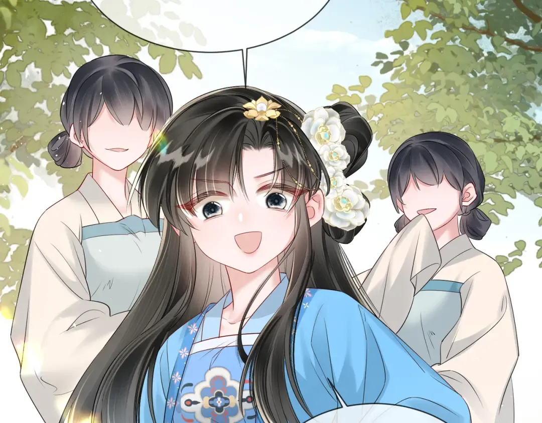 第21话 不许欺负表姐！ 第33页