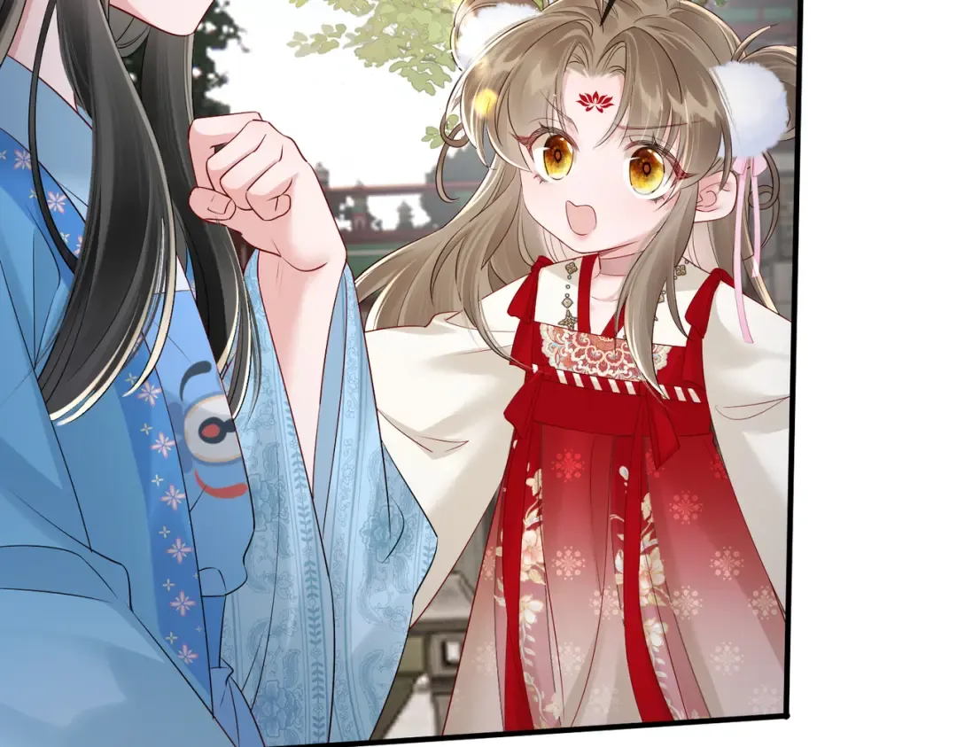 第21话 不许欺负表姐！ 第46页