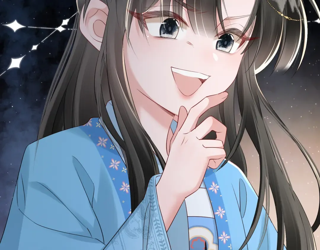 第21话 不许欺负表姐！ 第49页