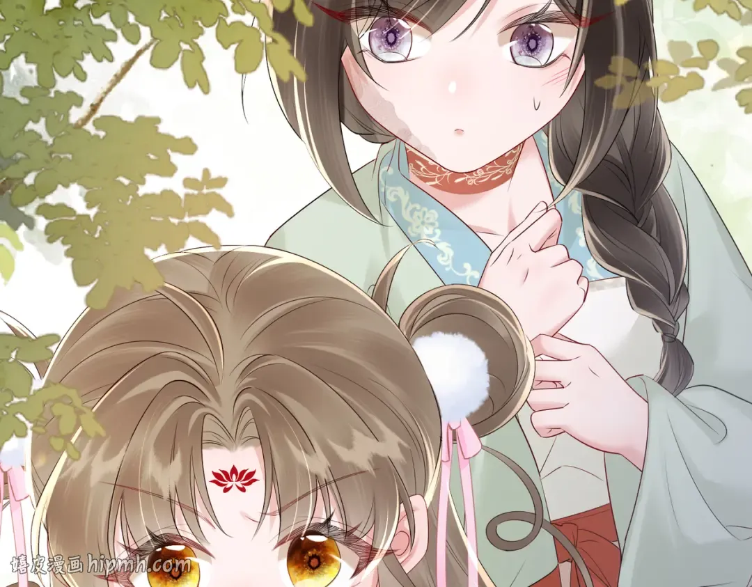 第21话 不许欺负表姐！ 第56页