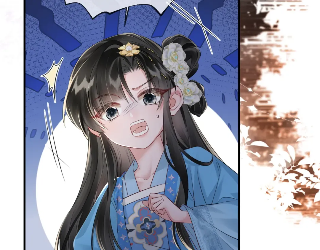 第21话 不许欺负表姐！ 第63页