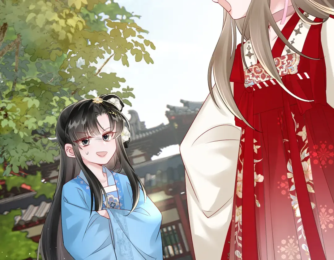 第21话 不许欺负表姐！ 第67页