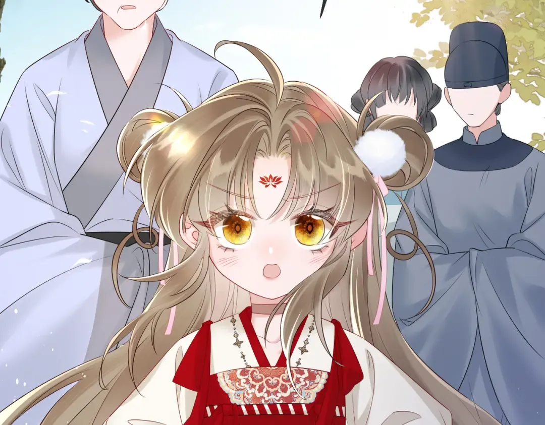 第21话 不许欺负表姐！ 第71页
