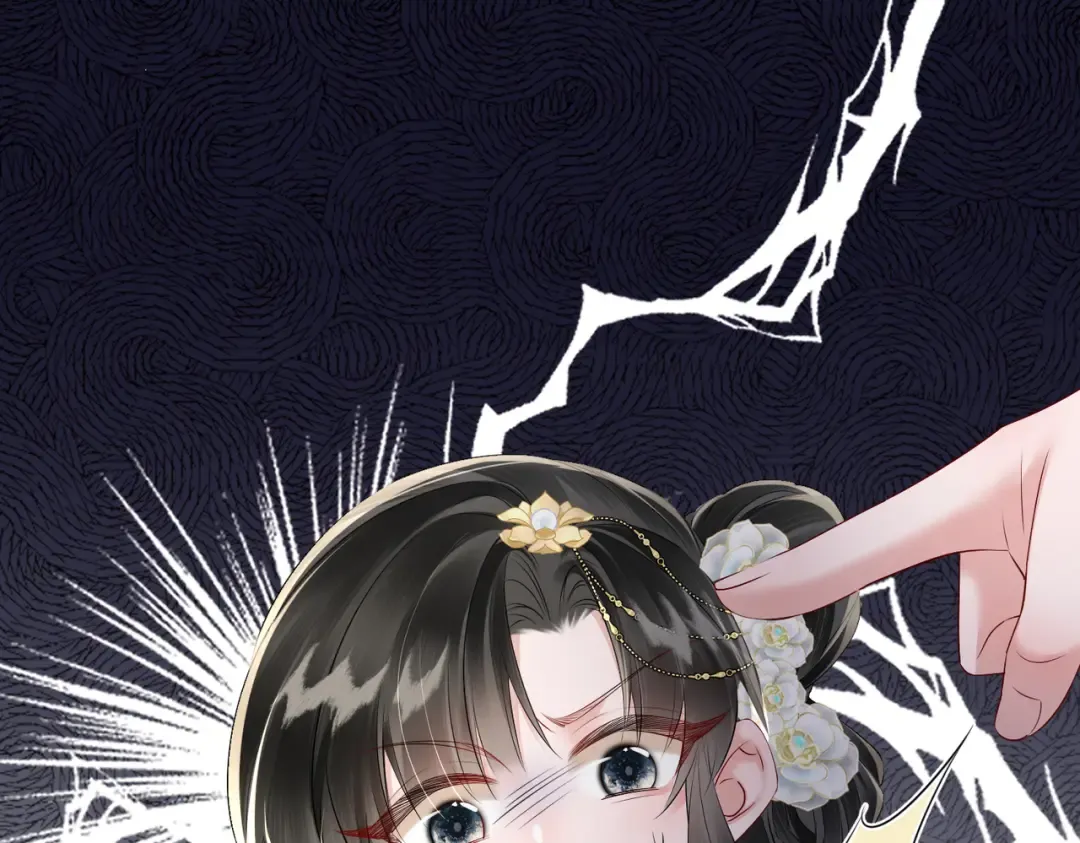 第21话 不许欺负表姐！ 第73页