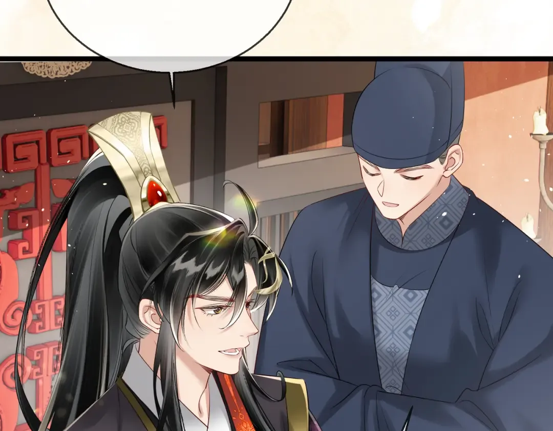 第21话 不许欺负表姐！ 第87页