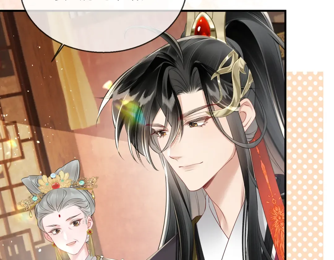 第21话 不许欺负表姐！ 第89页