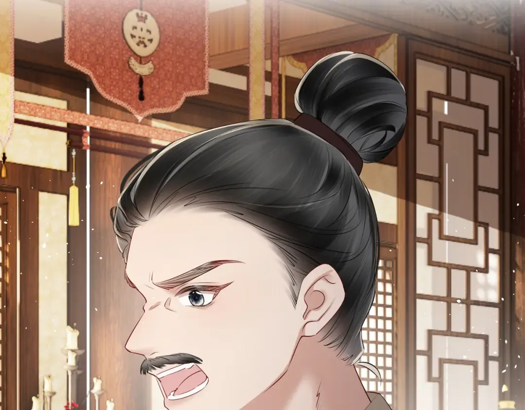 第21话 不许欺负表姐！ 第97页