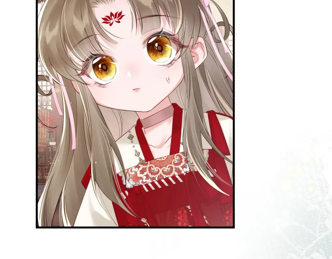第22话 月老九九 第36页