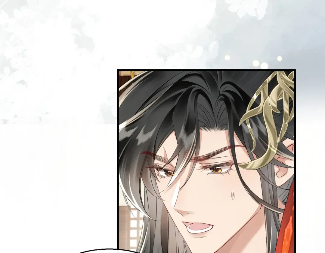 第22话 月老九九 第39页