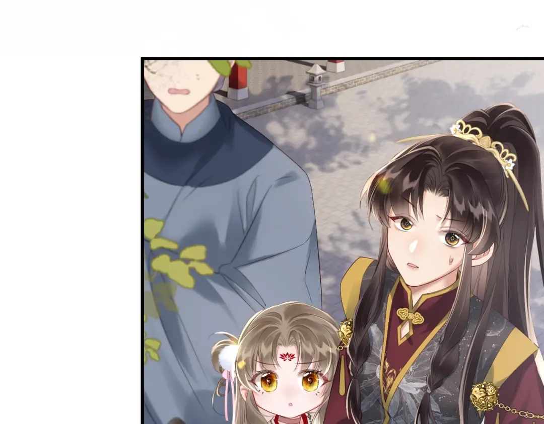 第22话 月老九九 第92页