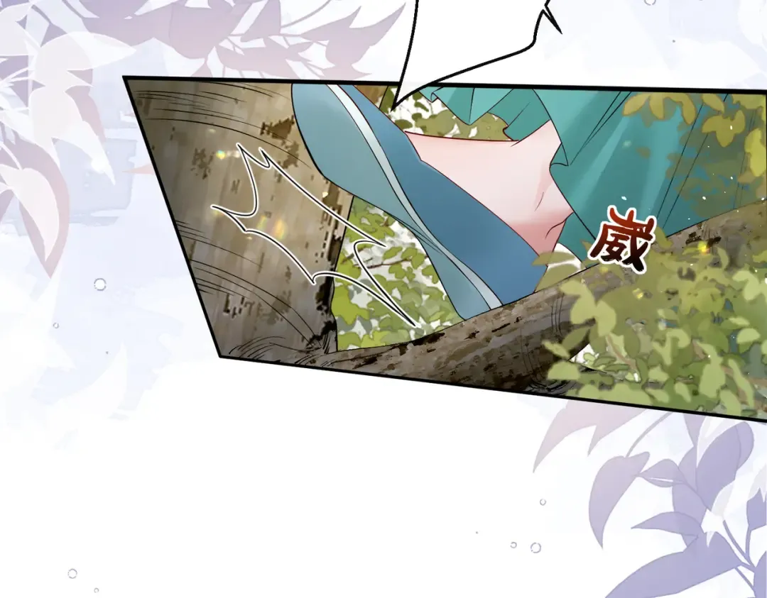 第22话 月老九九 第101页
