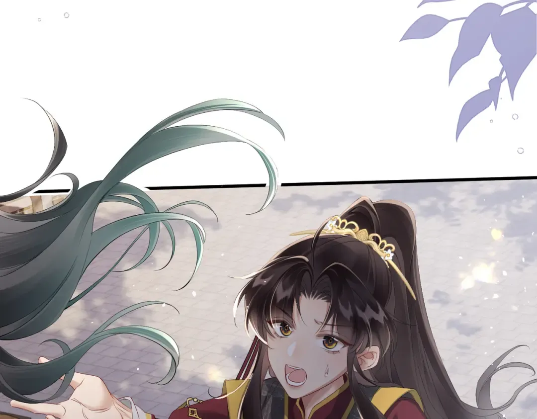 第22话 月老九九 第102页