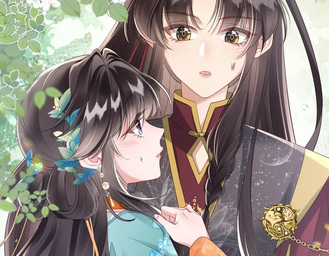 第22话 月老九九 第105页