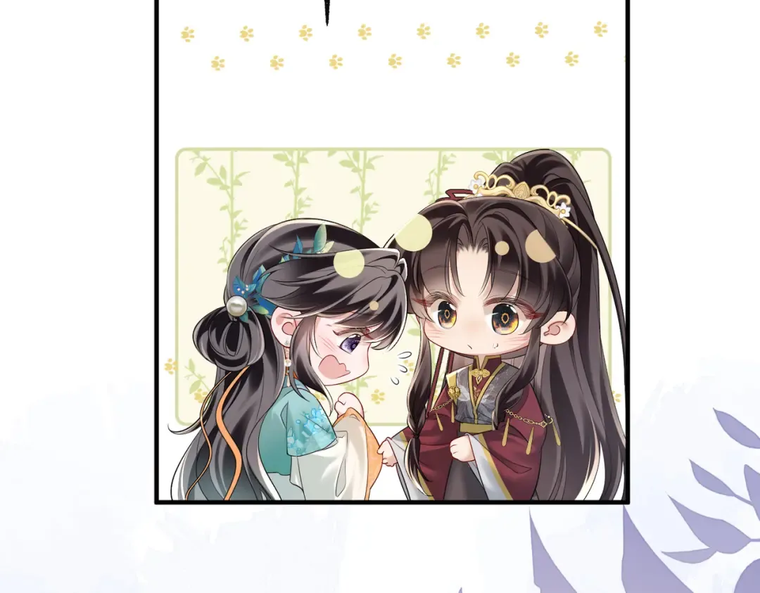 第23话 被讨厌了？ 第5页
