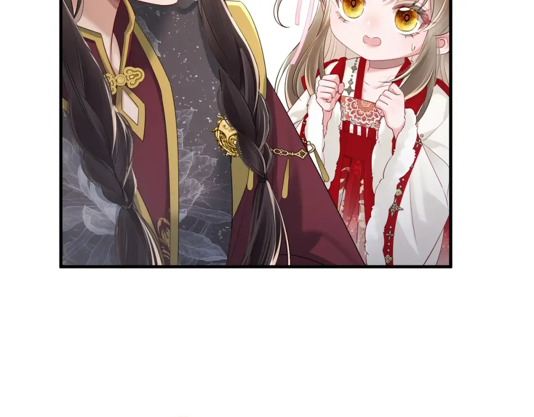 第23话 被讨厌了？ 第14页