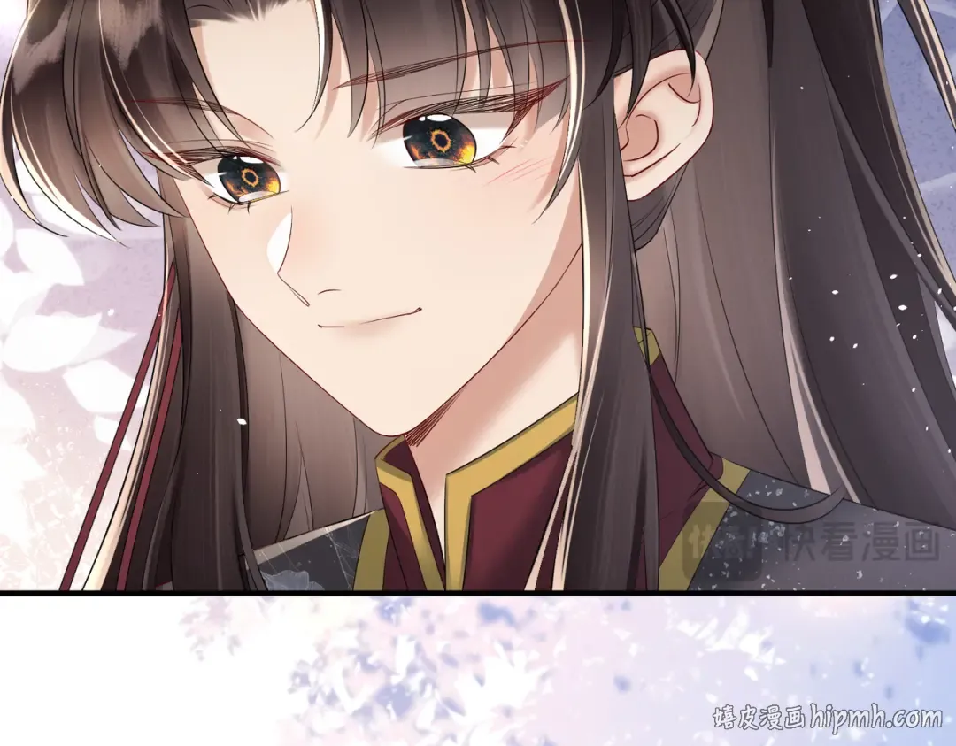 第23话 被讨厌了？ 第24页