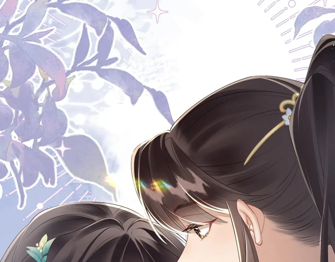 第23话 被讨厌了？ 第31页