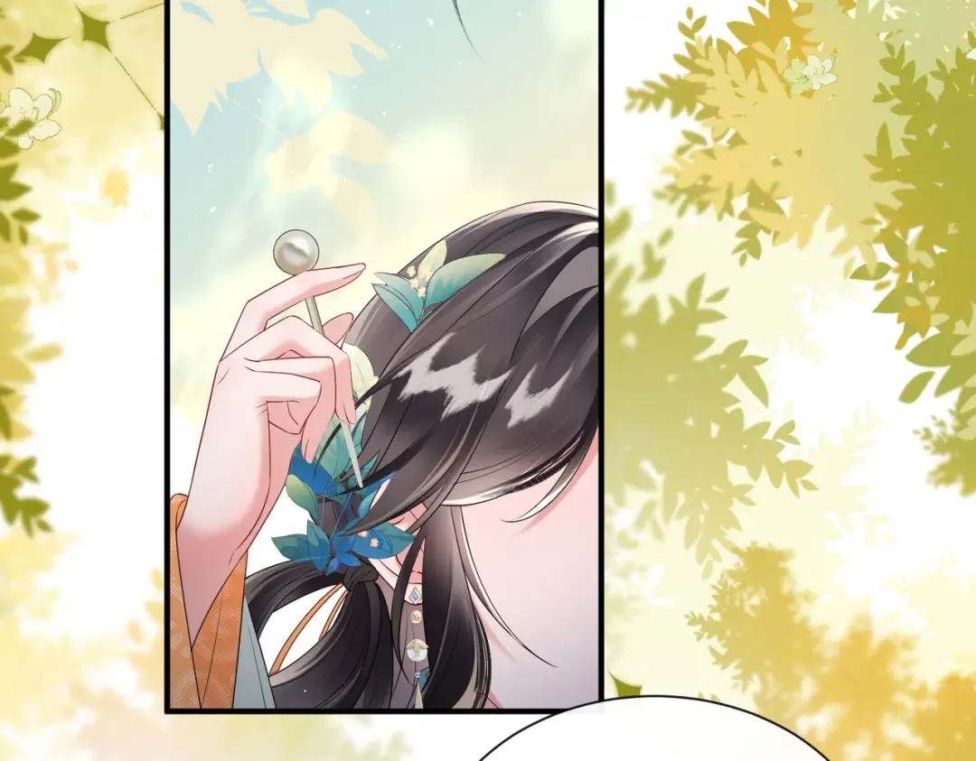 第23话 被讨厌了？ 第66页
