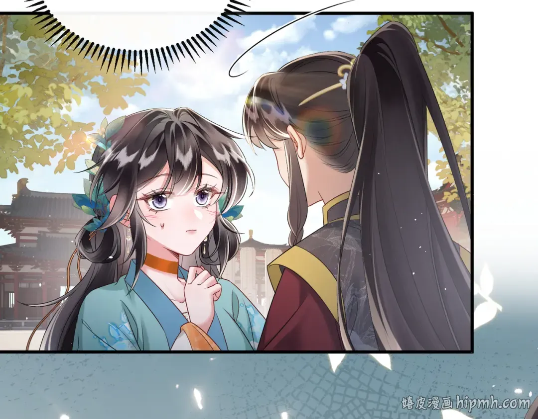 第23话 被讨厌了？ 第72页