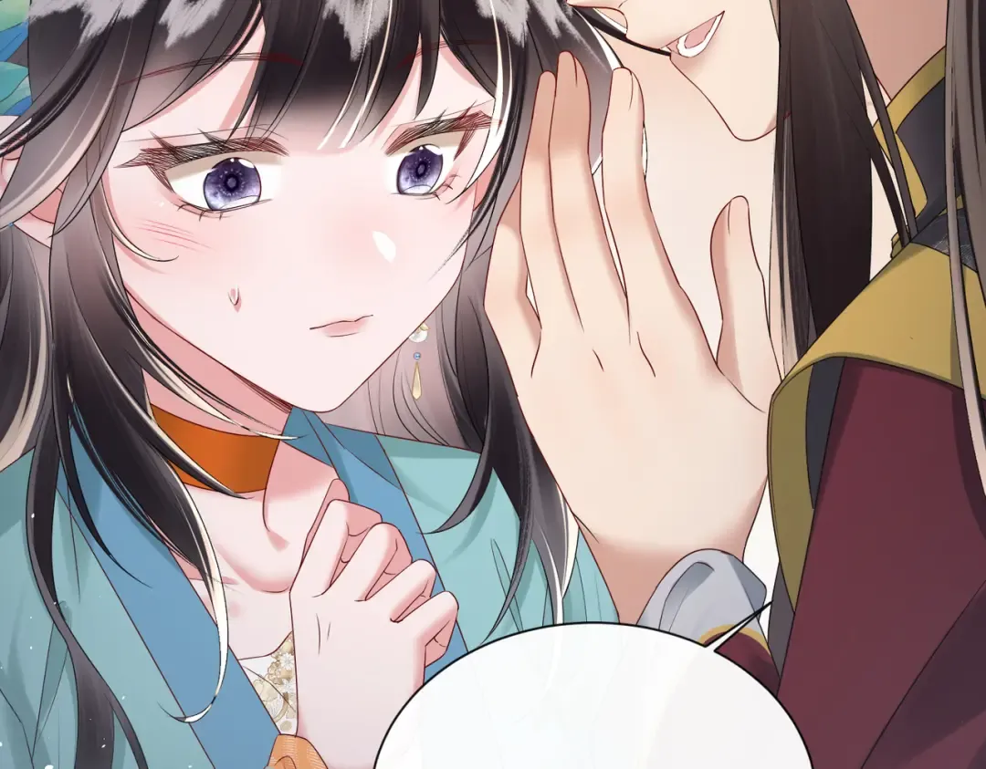 第23话 被讨厌了？ 第74页