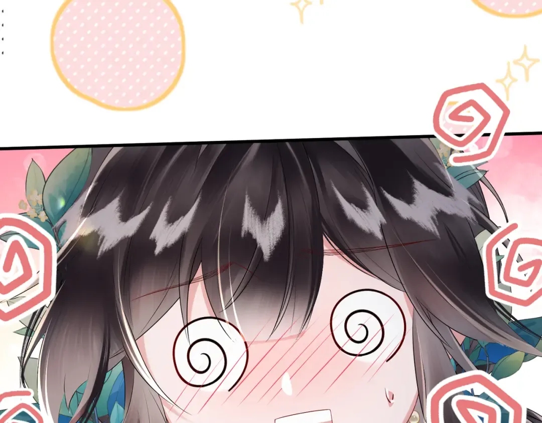 第23话 被讨厌了？ 第76页