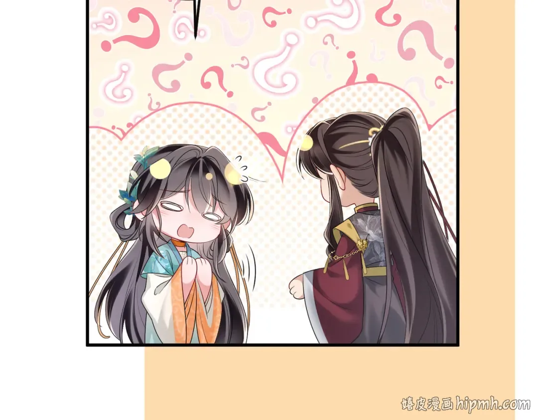 第23话 被讨厌了？ 第80页