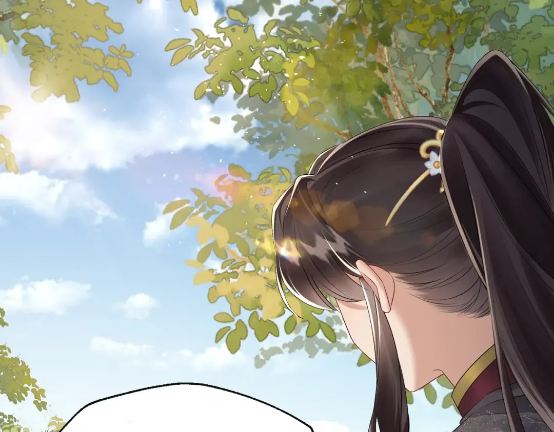 第23话 被讨厌了？ 第86页