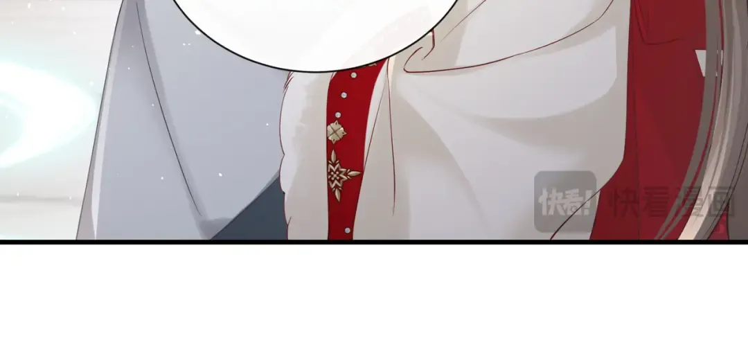 第26话 心疼 第33页