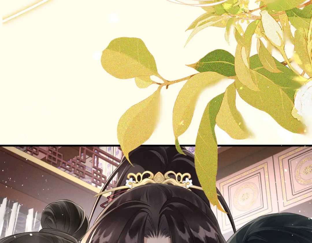 第28话 闭门羹 第7页