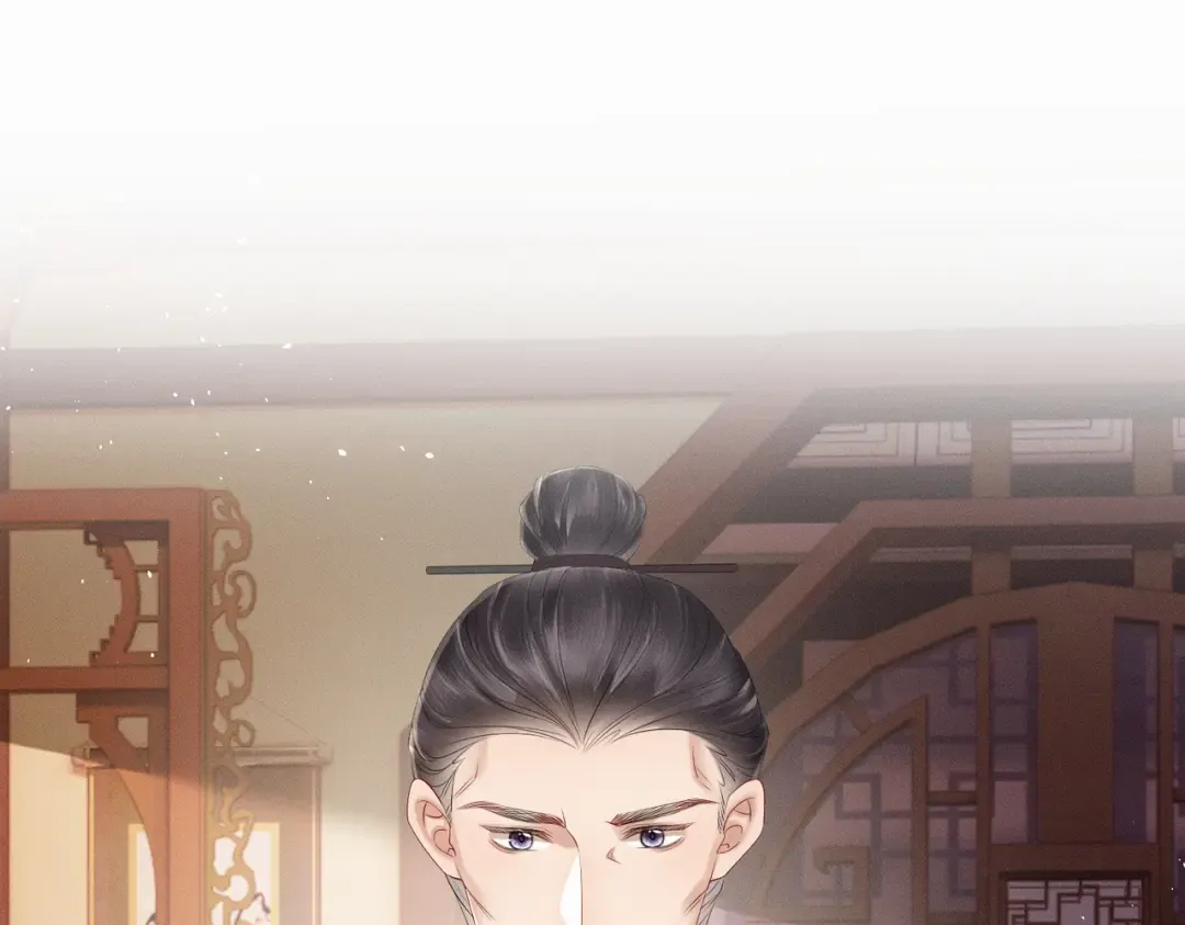 第30话 被人盯上了 第4页